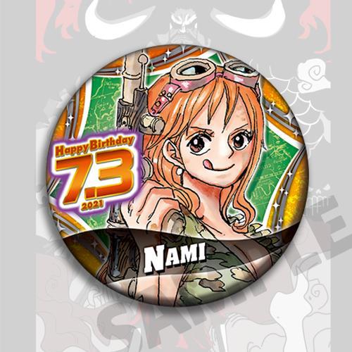 One Piece Anime Abzeichen Pin  – Anime One Piece Merchandise Bewertung und Preis