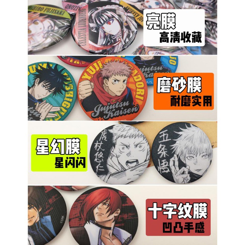 One Piece Anime Abzeichen Pin  – Anime One Piece Merchandise Bewertung und Preis